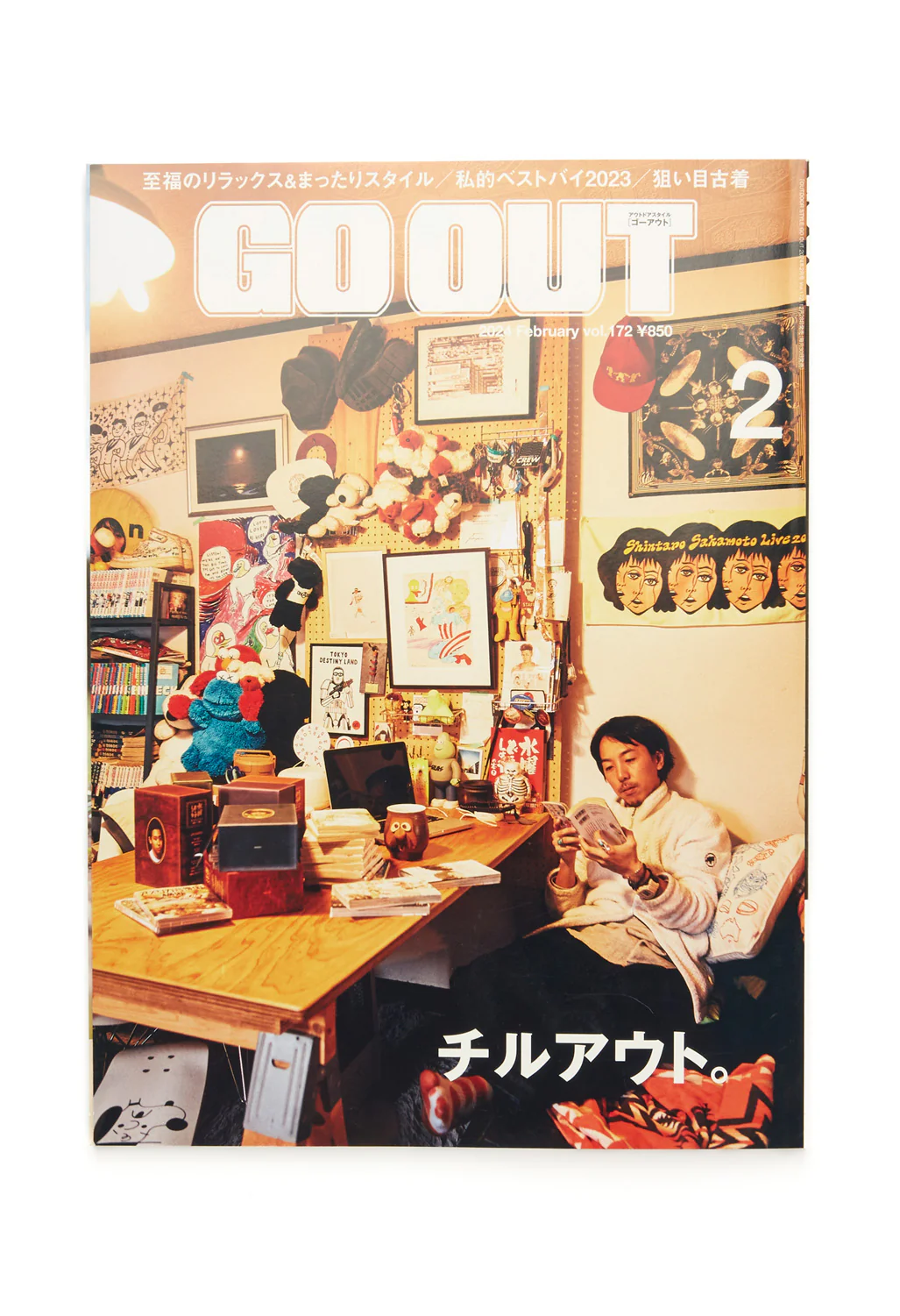 Product image 1